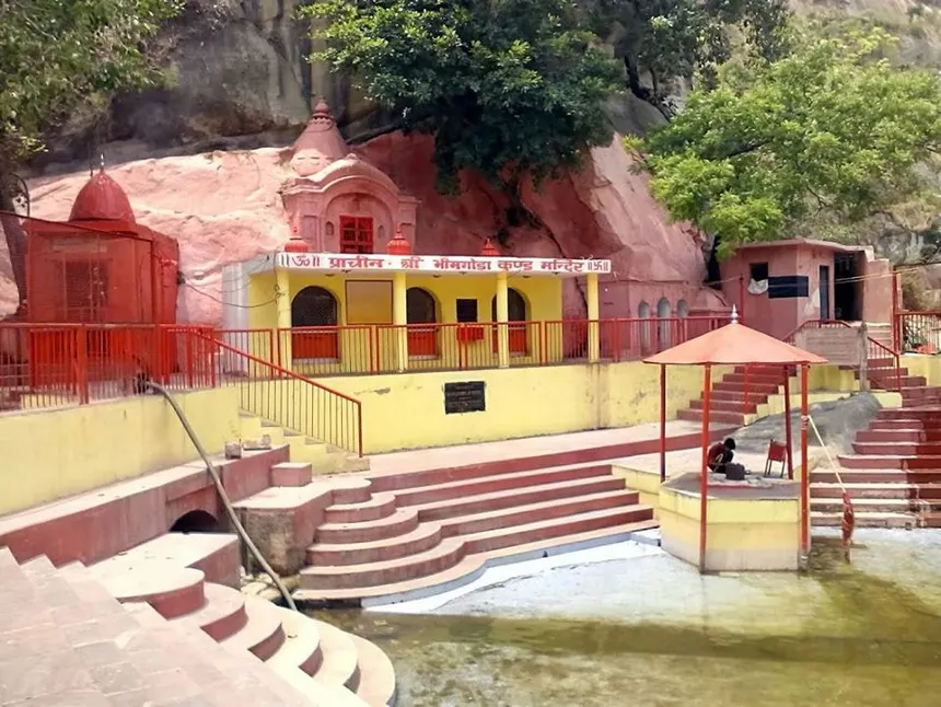 Bhimgoda Tank
