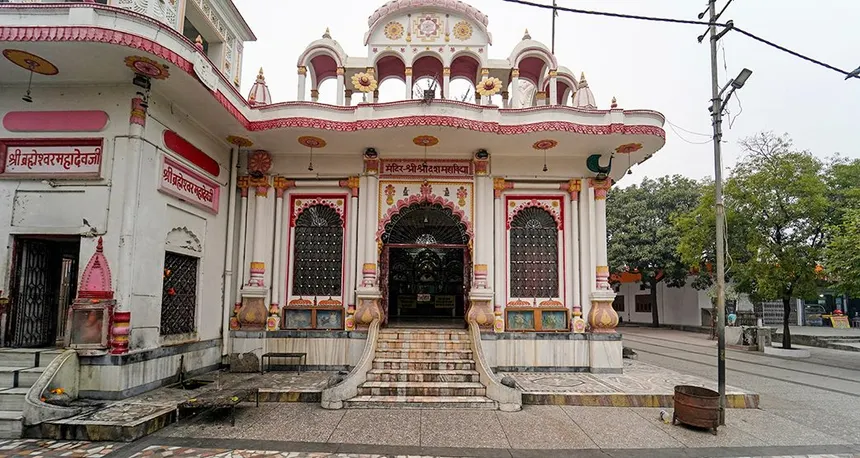 Daksh Mahadev Temple